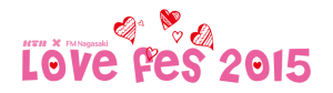 lovefes_logo_sl