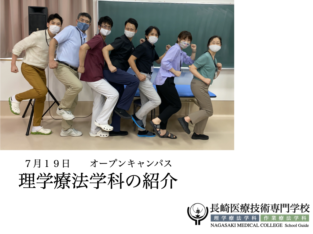 名称未設定.002