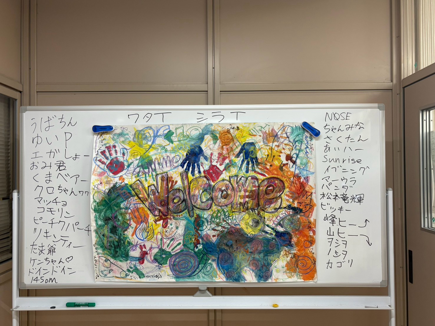 🌻✨大盛況！！IGISEN夏フェス2026🎉 高校生が大集合しました！！✨のヘッダー画像